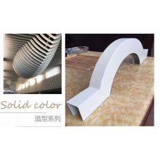 鋁材定制木紋環保鋁方管 