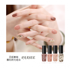 Korean Nail Polish Set (Quick-drying / No pungent smell) Korean Nail Polish Set (Quick-drying / No pungent smell)